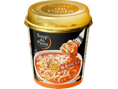 ニュータッチ Soup de Pasta 海老のビスク