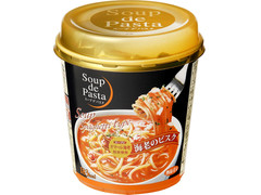 ニュータッチ Soup de Pasta 海老のビスク 商品写真