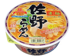 ニュータッチ 凄麺 15周年記念 佐野らーめん カップ125g