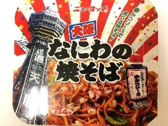 ニュータッチ 大阪なにわの焼そば