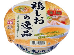 ニュータッチ 凄麺 鶏しおの逸品 カップ114g