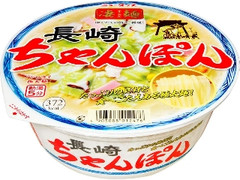 ニュータッチ 凄麺 長崎ちゃんぽん カップ97g