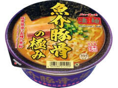 ニュータッチ 凄麺 魚介豚骨の極み 商品写真