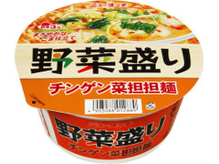 ニュータッチ 野菜盛りチンゲン菜担担麺