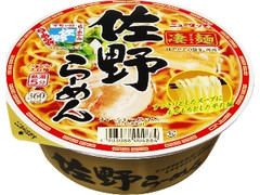 凄麺 佐野らーめん カップ115g