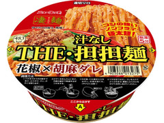ニュータッチ 凄麺 汁なし担担麺 商品写真