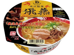 ニュータッチ 我流麺舞 飛燕