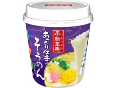 手緒里庵 あっさり仕立てのそうめん 商品写真