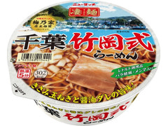 ニュータッチ 凄麺 千葉竹岡式らーめん 商品写真