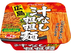 ニュータッチ 広島汁なし担担麺