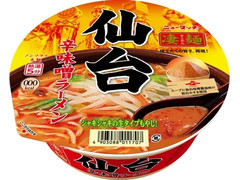 ニュータッチ 凄麺 仙台辛味噌ラーメン 商品写真