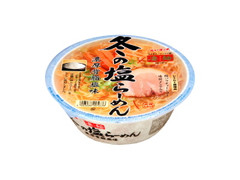 凄麺冬の塩らーめん カップ160g