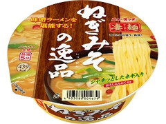 凄麺 ねぎみその逸品 カップ133g