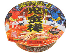 ニュータッチ 鬼金棒 カラシビ味噌らー麺 商品写真