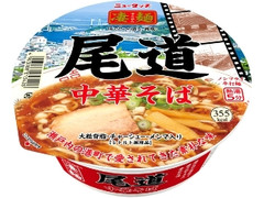 ニュータッチ 凄麺 尾道中華そば カップ115g