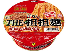 ニュータッチ 凄麺 THE・汁なし担担麺 カップ125g