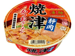 ニュータッチ 凄麺 静岡焼津かつおラーメン カップ109g