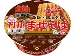 ニュータッチ 凄麺 THE・まぜそば 商品写真