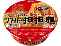 ニュータッチ 凄麺 THE・汁なし担担麺 商品写真