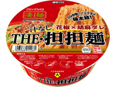 ニュータッチ 凄麺 THE・汁なし担担麺