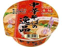 凄麺 中華そばの逸品 カップ115g