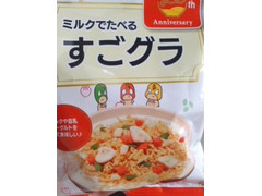 ニュータッチ 凄麺 ミルクでたべるすごグラ