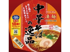 ニュータッチ 凄麺 中華そばの逸品 カップ116g