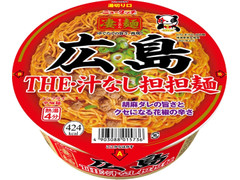 ニュータッチ 凄麺 広島THE・汁なし担担麺 商品写真