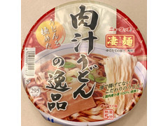 ニュータッチ 凄麺 肉汁うどんの逸品 商品写真