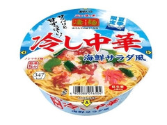 ニュータッチ 凄麺 冷し中華 海鮮サラダ風 商品写真