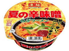 凄麺 夏の辛味噌󠄀ねぎラーメン カップ127g