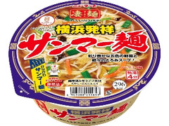 凄麺 横浜発祥サンマー麺 カップ113g