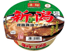 凄麺 新潟背脂醤油ラーメン カップ124g