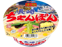 ニュータッチ 凄麺 長崎ちゃんぽん カップ121g