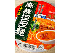 ニュータッチ 凄麺 麻辣担担麺 商品写真