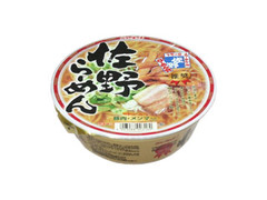 日清食品 - 【期間限定】カップヌードル　魔法のレストラン×日清コラボ　トマト坦々麺　6個 日清食品、「カップヌードル 魔法のレストランコラボ トマト