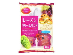山内製菓 レーズンクリームサンド 商品写真