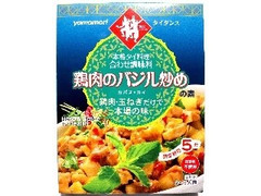 ヤマモリ 641340 商品写真