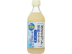 ヤマモリ ダイエット 黒酢ドリンク ヨーグルト味 シールドM‐1 瓶500ml