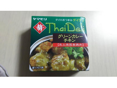 ヤマモリ タイデリ グリーンカレーチキン 商品写真