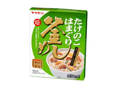 ヤマモリ たけのこはまぐり釜めし 商品写真