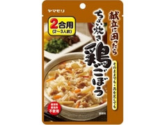 ヤマモリ ちょい炊き鶏ごぼう 商品写真