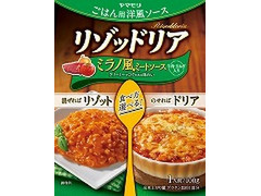 ヤマモリ リゾッドリア ミラノ風ミートソース 商品写真