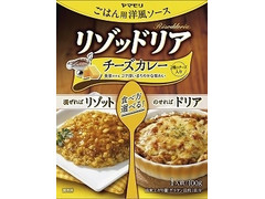 ヤマモリ リゾッドリア チーズカレー 商品写真