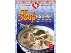 ヤマモリ タイスープ トムカーガイ 商品写真