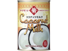 ココナッツミルク 缶400ml