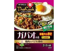 ヤマモリ タイクック ガパオの素 本場タイの辛さ 商品写真