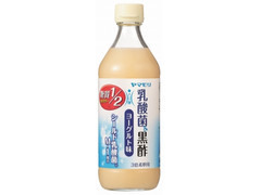 ヤマモリ 乳酸菌黒酢 ヨーグルト味 糖質＆カロリーハーフ