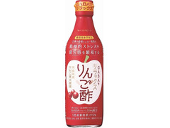 ヤマモリ GABAでリラックスりんご酢 商品写真