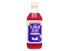  瓶500ml